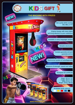 Boxer Kids Gift by UPlay America